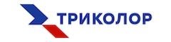 Триколор